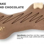 NUT - CHOCOLATE